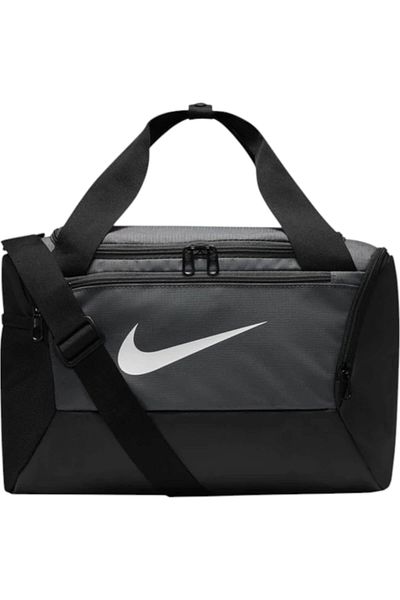 Nike NIKE Brasilia XS 25L Bag - DM3977-068
