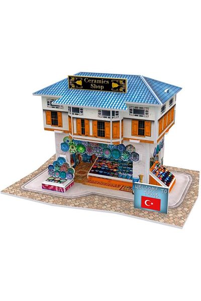 Mu Art Ahşap Mrt Cub/W3111H 3D 25 Piece Puzzle Turkish Ceramic Shop Art 871301